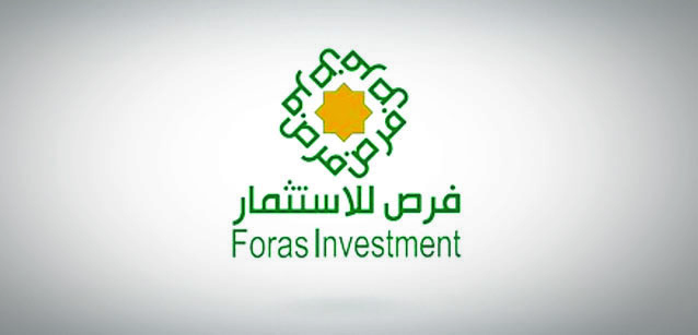 Foras International Investment Co.