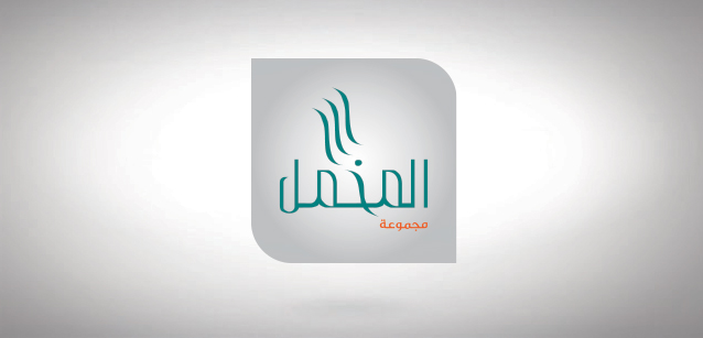 Al Mukmal Group